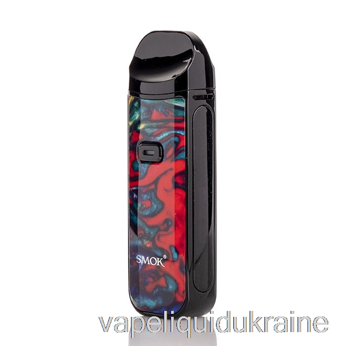 Vape Ukraine SMOK NORD 2 40W Pod System 7 Color Resin